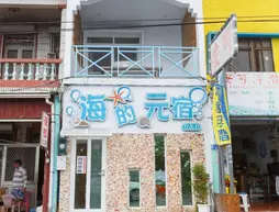 ktseainn | Pingtung İlçesi - Hengchun - Daguang