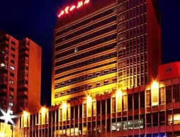 Chilbosan Hotel - Shenyang | Liaoning - Shenyang - Heping