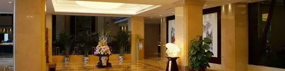 Jiale Grand Hotel | Zhejiang - Ningbo