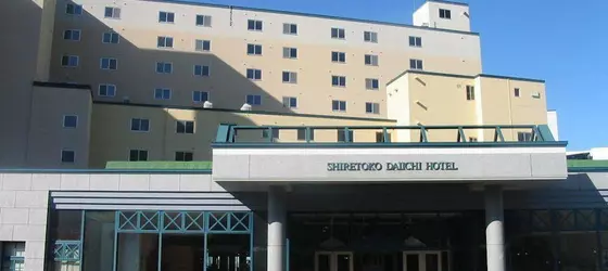 Shiretoko Daiichi Hotel | Hokkaido - Shari - Utoro