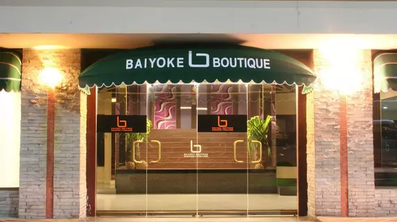 Baiyoke Boutique Hotel | Bangkok - Ratchathewi - Pratunam