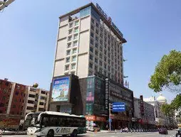 Jinjiang Inn Haimen Jiefang Zhonglu Branch | Jiangsu - Nantong - Haimen