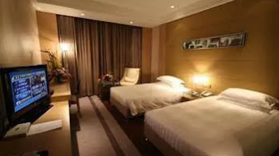 Four Seasons Rayli Hotel - Ningbo | Zhejiang - Ningbo - Yinzhou