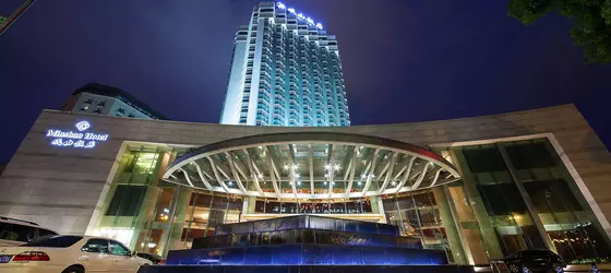 Minshan Hotel | Sişuan - Chengdu - Shahepu - Jinjiang