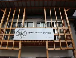 Guest house HARU | Osaka (idari bölge) - Osaka (ve civarı) - Osaka City Center - Kita