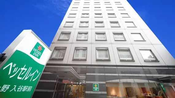 Vessel Inn Ueno Iriya Ekimae | Tokyo (ve civarı) - Taito - Iriya