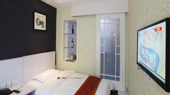 Guxiang Runtu Business Hotel | Şaanksi - Xi'an - Xincheng