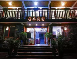 Hangzhou QingHe Hostel | Zhejiang - Hangzhou - Xihu