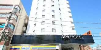 APA Hotel Sagamihara Hashimoto Ekimae