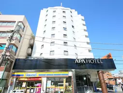 APA Hotel Sagamihara Hashimoto Ekimae | Kanagava (idari bölge) - Aiko Bölgesi - Sagamihara (ve civarı) - Sagamihara