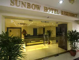 Sunbow Hotel Residency | Kuala Lumpur (ve civarı) - Bukit Ceylon