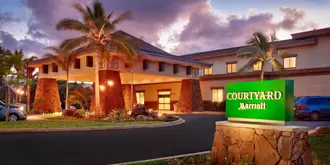 Courtyard by Marriott Oahu North Shore