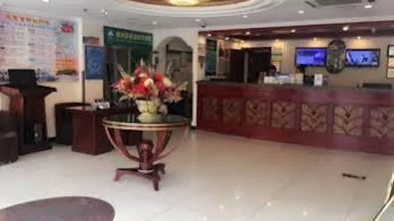 GreenTree Inn Beijing Caishikou Express Hotel | Pekin (ve civarı) - Fengtai - Yuegezhuang