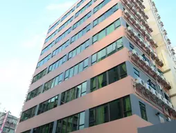 VP Hotel | Hong Kong - Tai Kok Tsui