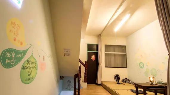 Lis Hostel | Taichung (ve civarı) - Taichung - Longjing