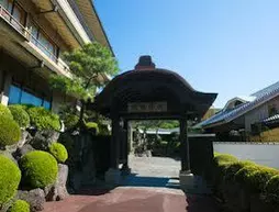 Furuya Ryokan | Şizuoka (idari bölge) - Atami