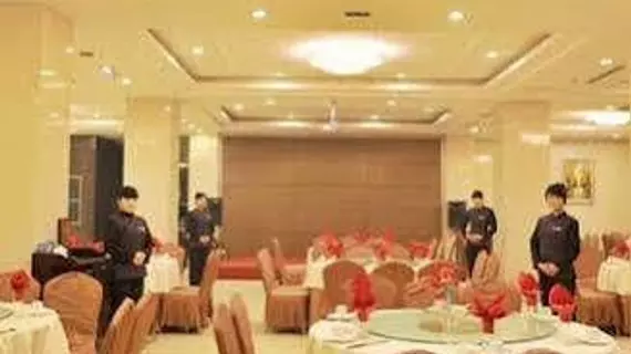 Nanfang Hotel Daqing Road - Xi'an | Şaanksi - Xi'an - Lianhu