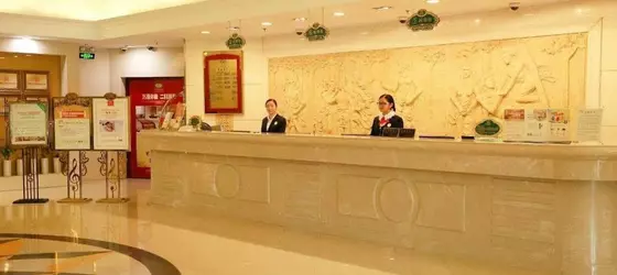 Vienna International Hotel Shanghai Jinqiao Branch | Şanghay (ve civarı) - Pudong - Jinqiao