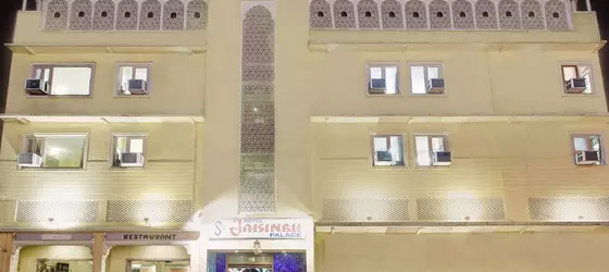 Hotel Jai Singh Palace | Racastan - Jaipur Bölgesi - Jaipur