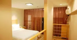 Hangzhou Jinma Jinzhi Hotel | Zhejiang - Hangzhou - Xiaoshan