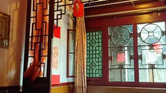 Hong Jin Tai Fork Inn Part A - Pingyao | Shanxi - Jinzhong - Pingyao Antik Kenti