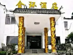 Jinhuan Hotel - Jiuhuashan | Anhui - Chizhou