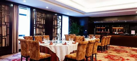 Ramada Plaza Hangzhou Xiaoshan | Zhejiang - Hangzhou