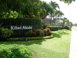 Kihei Akahi by AA Oceanfront Rentals and Sales | Hawaii - Kihei