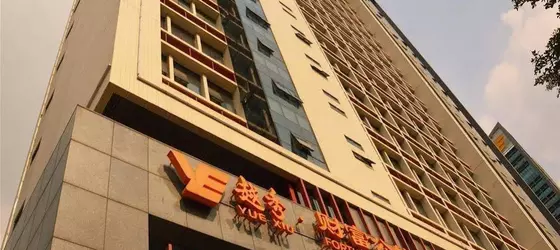 Xing Yi International Hotel Apartment | Guangdong - Guangzhou (ve civarı) - Guangzhou