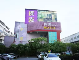 Discovery Motel Zhonghe | Taypey (ve civarı) - New Taipei City - Zhonghe