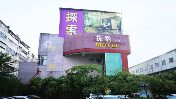 Discovery Motel Zhonghe | Taypey (ve civarı) - New Taipei City - Zhonghe