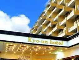 Kyo-Un Hotel | Saraburi (vilayet) - Saraburi