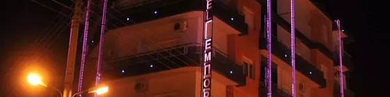 Emporiko Hotel | Doğu Makedonya ve Trakya - Drama