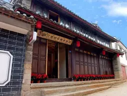 Lijiang Senior Leader Youth Hostel | Yunnan - Lijiang - Dayan Old Town