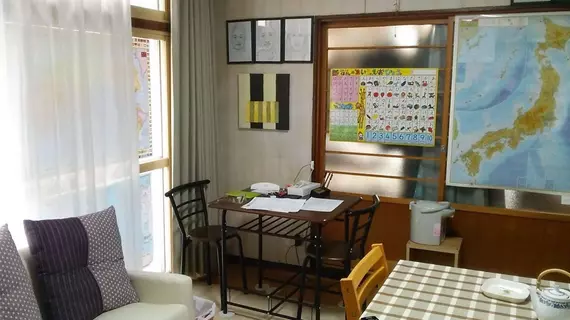 Dormitory L Hostel | Hokkaido - Minami - Sapporo (ve civarı) - Otaru