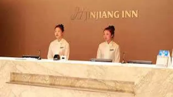 Jinjiang Inn Dalian Jinzhou Hengda Garden Branch | Liaoning - Dalian