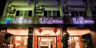 Taitung Spring Homestay B&B