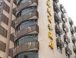 Shenzhen Nan Fei Yuan Hotel | Guangdong - Şenzen (ve civarı) - Shenzhen - Merkezi İş Bölgesi