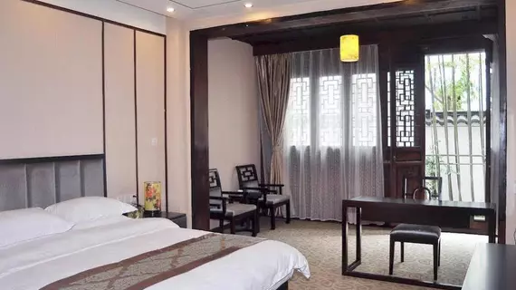 Chengdu Huanglongxi Puyuan Hotel | Sişuan - Chengdu - Shuangliu District