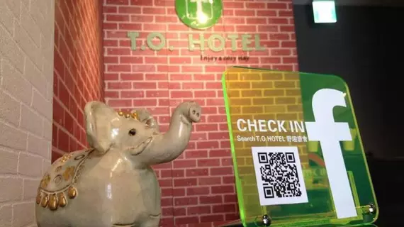 T.O. Hotel | Taypey (ve civarı) - Taypey - Datong