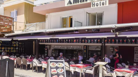 Amaryllis Hotel | Ege Adaları - Rodos Bölgesel Birimi - Rodos