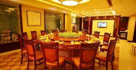 Renmin Hotel - Shenyang | Liaoning - Shenyang - Huanggu