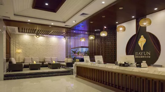 Honder International Hotel | Guangdong - Guangzhou (ve civarı) - Guangzhou