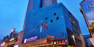 Excemon Cixi Guomai Hotel