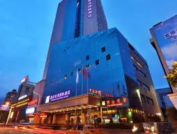 Excemon Cixi Guomai Hotel | Zhejiang - Ningbo - Cixi