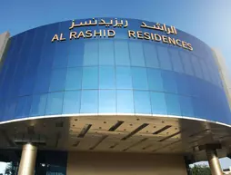 Al Rashid Residence Madina | Al Madinah Province - Medina