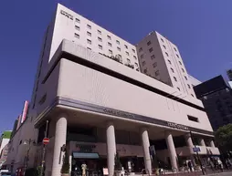 Hotel Centraza Hakata | Fukuoka (idari bölge) - Fukuoka (ve civarı) - Fukuoka - Hakata-ku