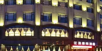 Dandong Riverside International Hotel