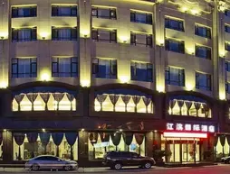 Dandong Riverside International Hotel | Liaoning - Dandong - Zhenxing District