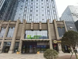 Holiday Inn Express Chengdu Jinniu | Sişuan - Chengdu - Jinniu